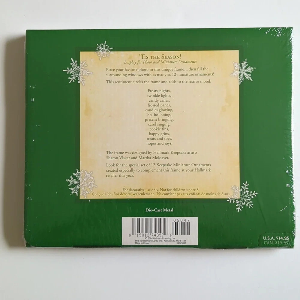 Hallmark tis season